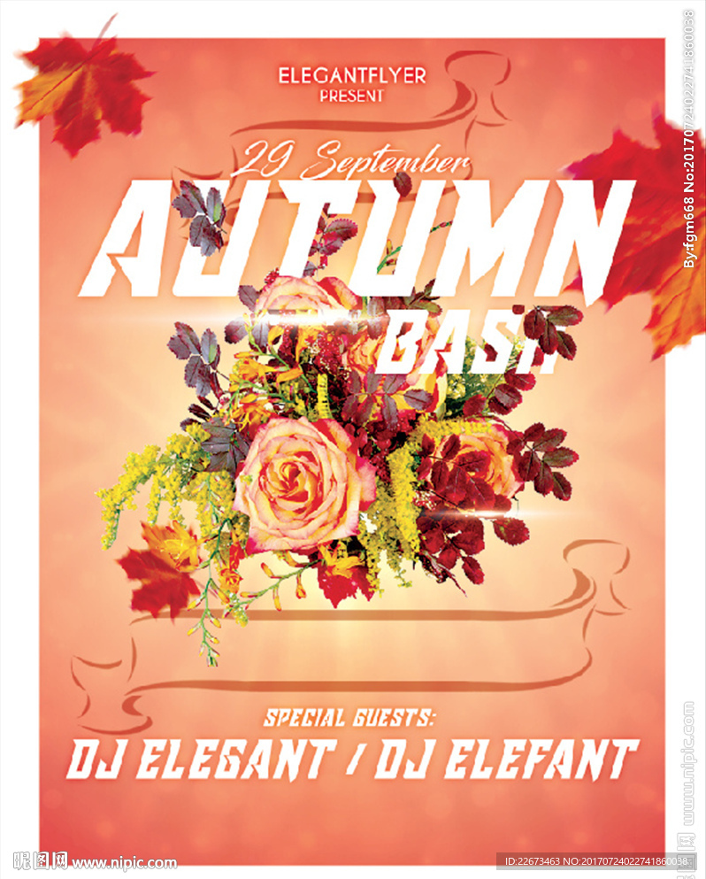 秋天花朵喜庆酒吧音乐户外派对