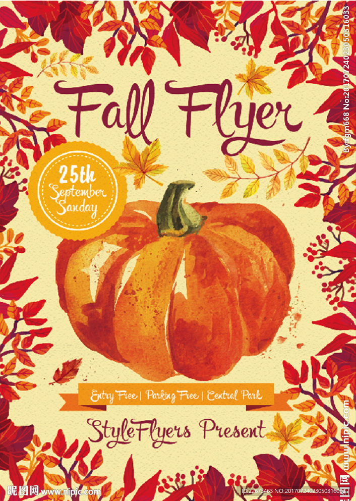 手绘插画南瓜秋天酒吧音乐户外