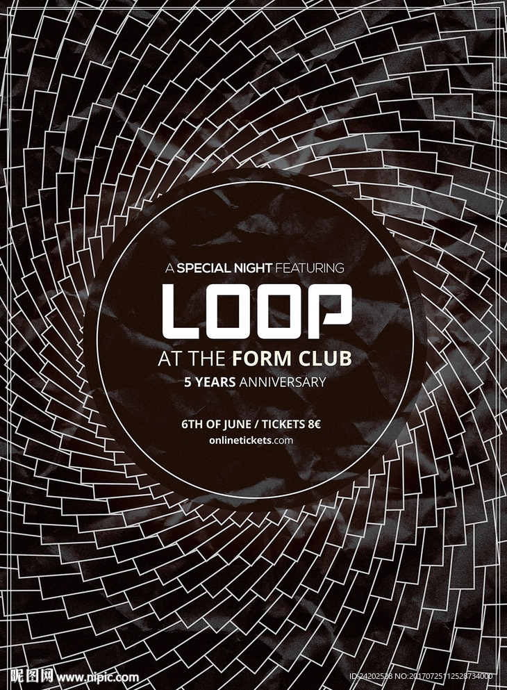 抽象视觉漩涡黑白未来空创海报