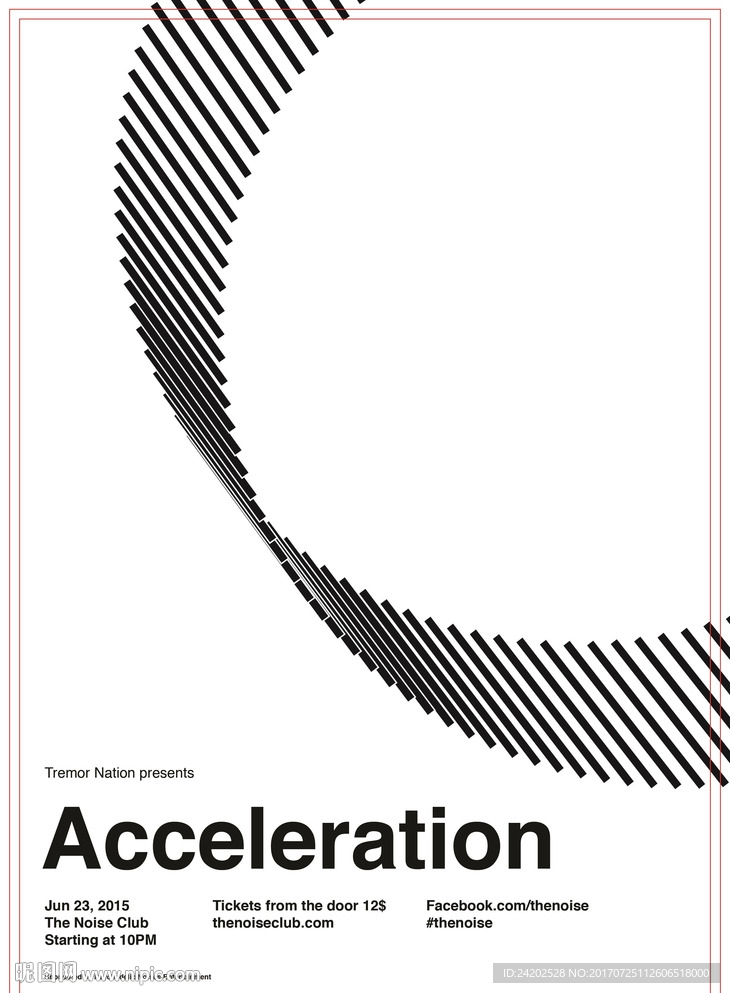 黑白极简主题抽象艺术海报