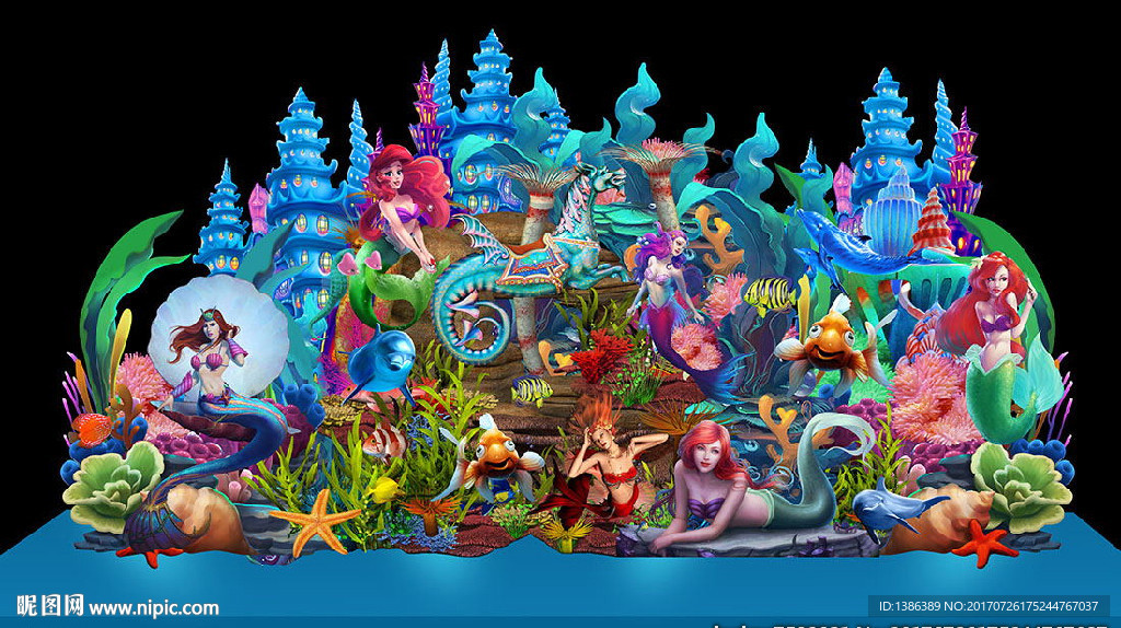 唯美高档海底世界舞台美陈背景