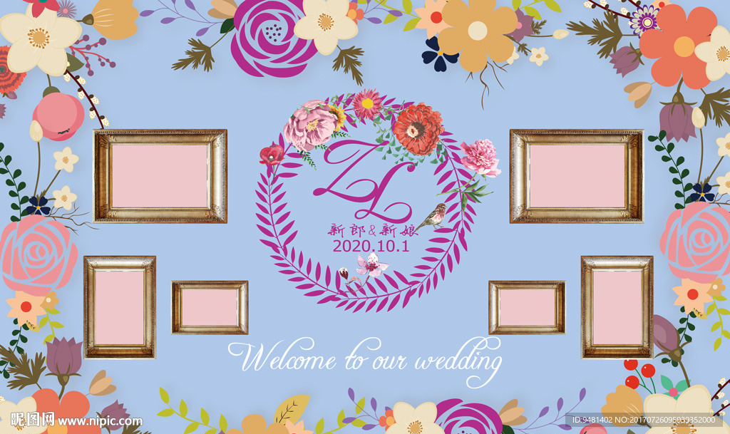 蓝粉婚礼照片墙设计