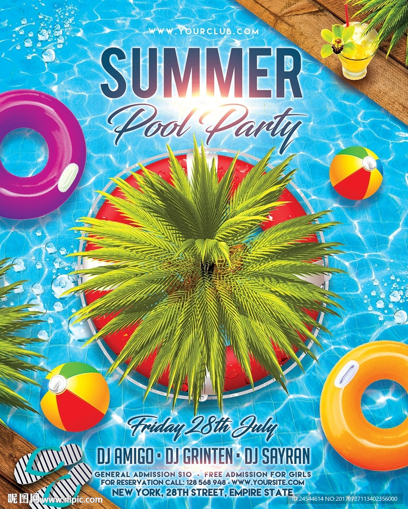 缤纷夏日水上乐园泳池派对海报