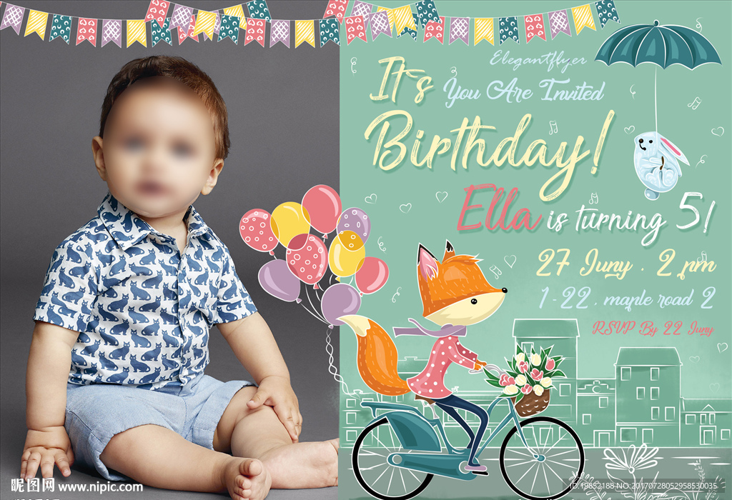 卡通婴儿相册设计