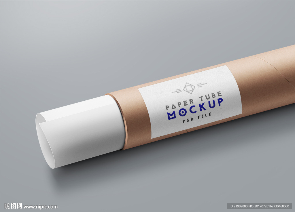 高档商务高清办公卷纸筒样机