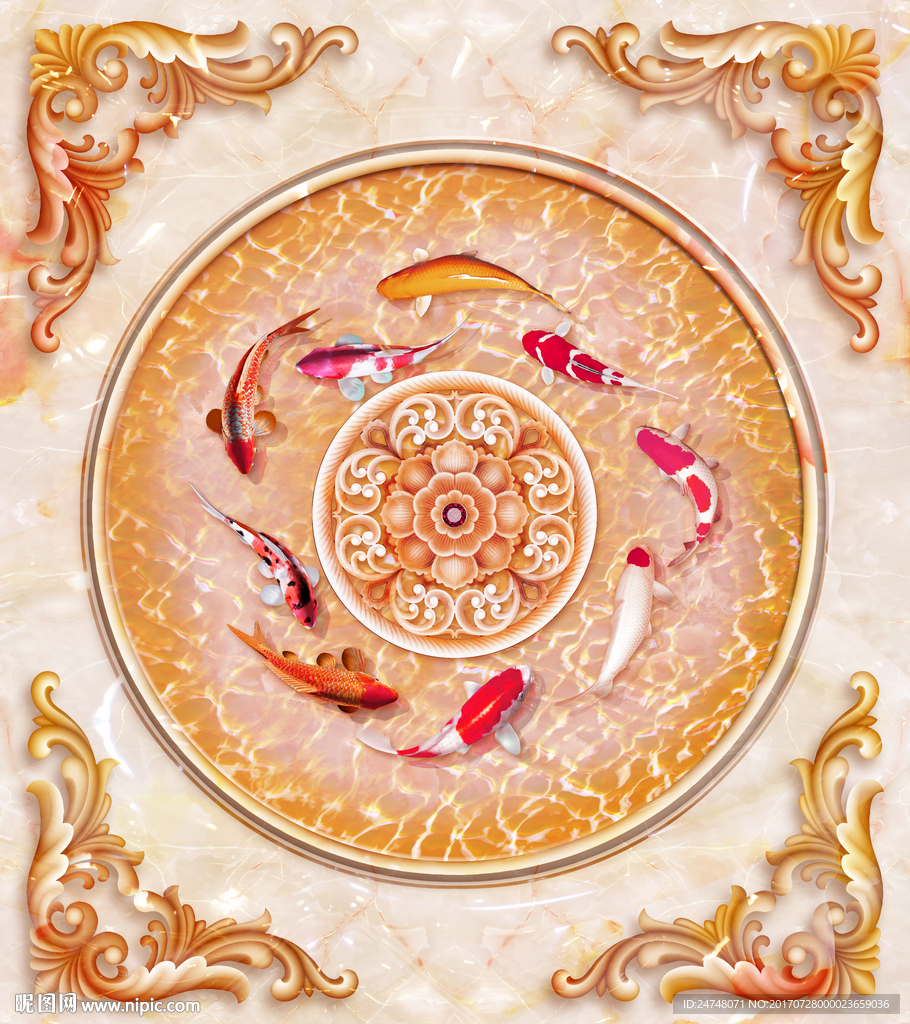 3D立体玉雕九鱼图中式吊顶