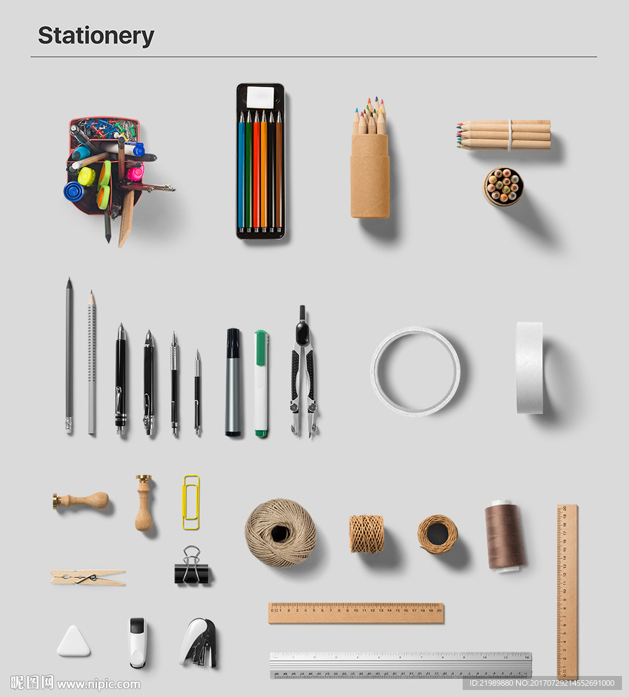 办公用品素材样机