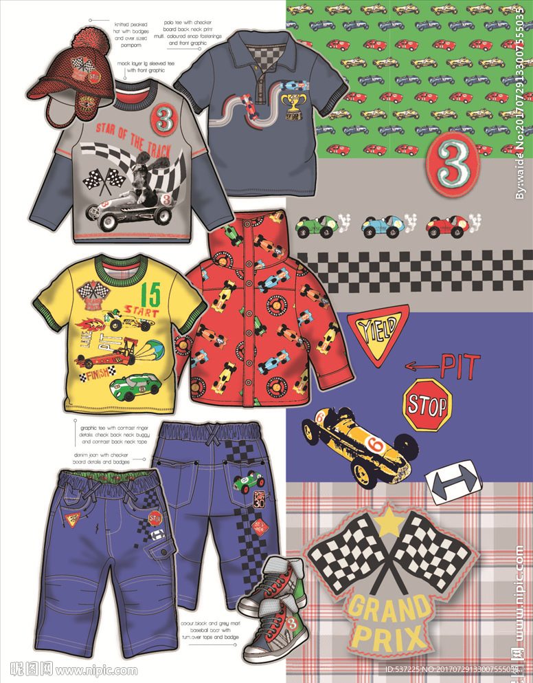 童装手绘服装设计