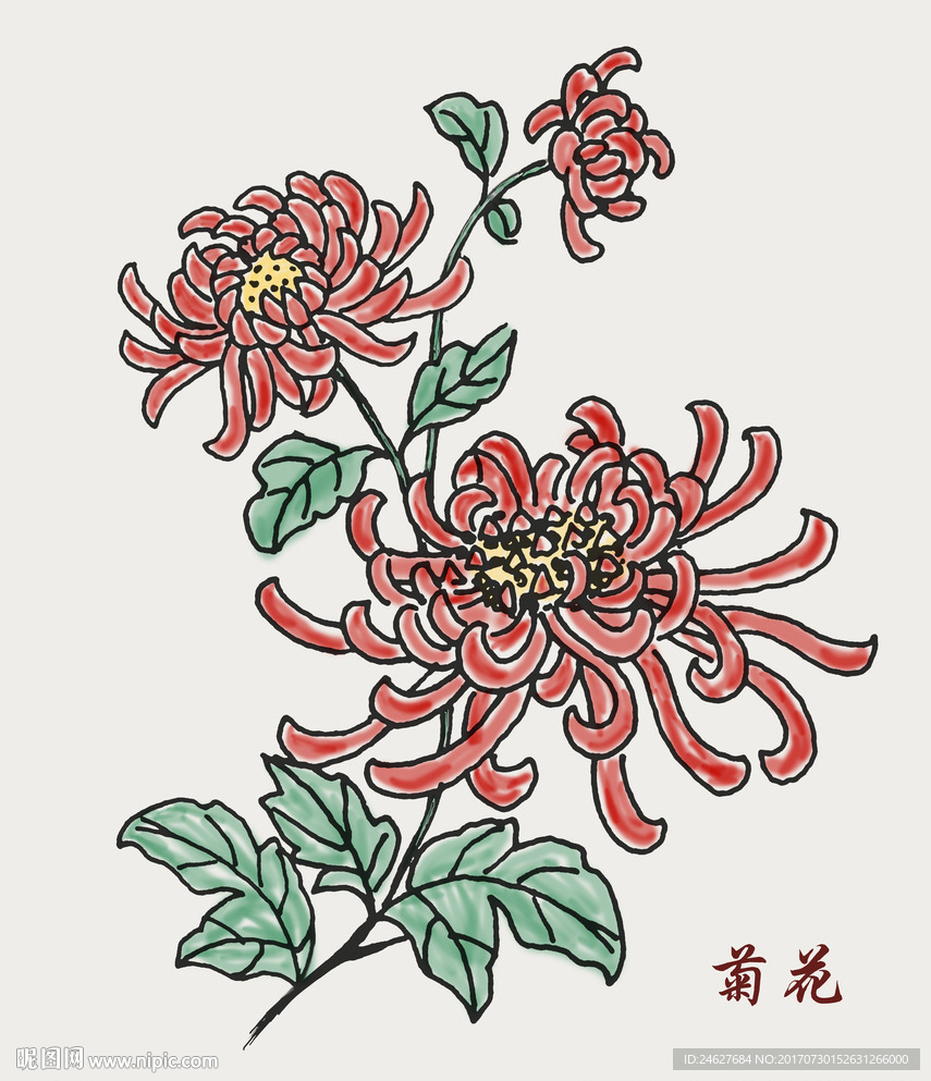 菊花手绘水彩无框画