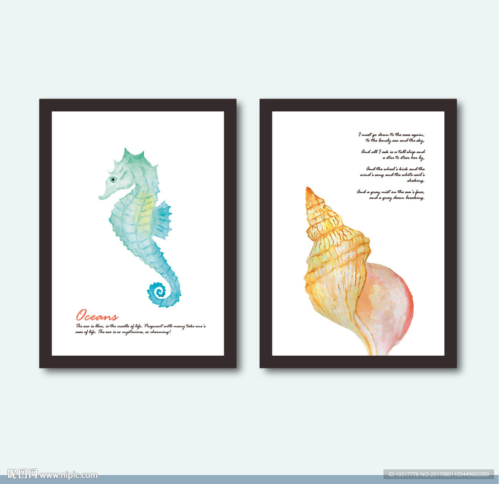 水彩手绘 装饰画芯