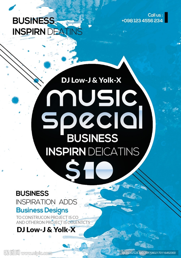 三色系文艺水墨音乐艺术节海报