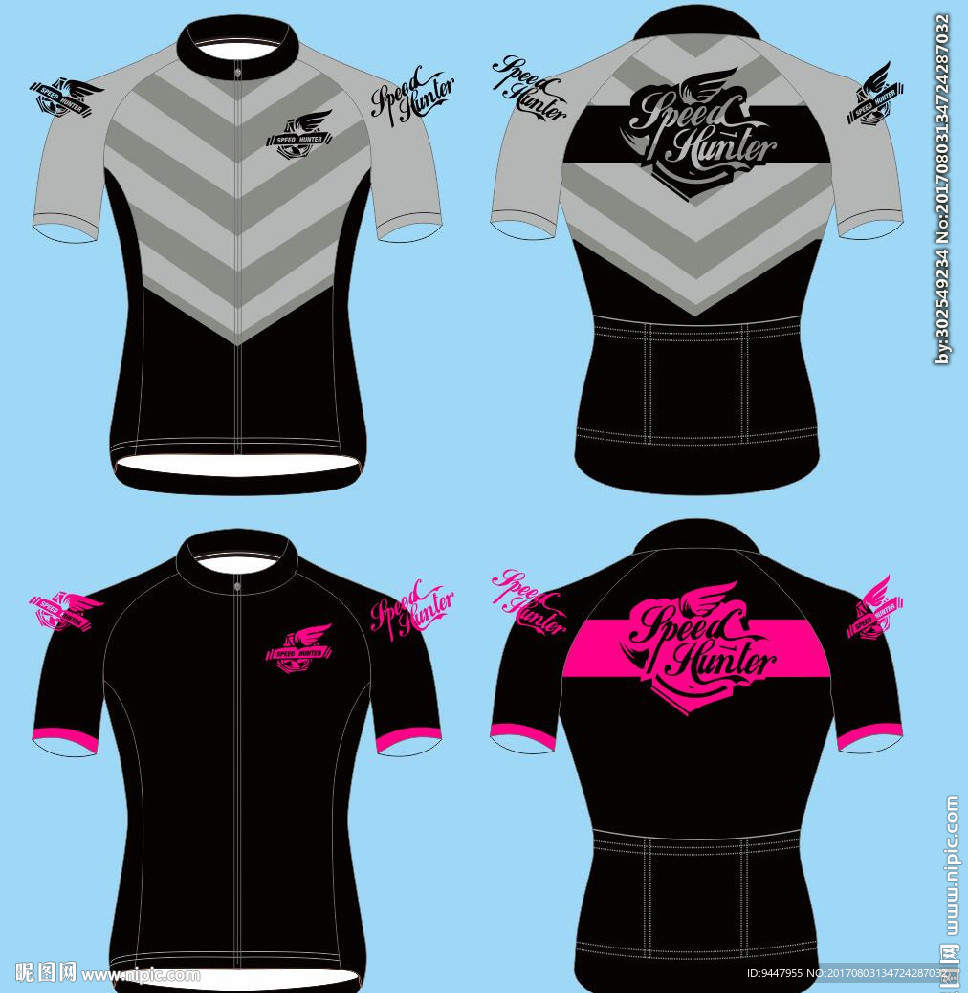 骑行服设计 骑行服模板 单车服