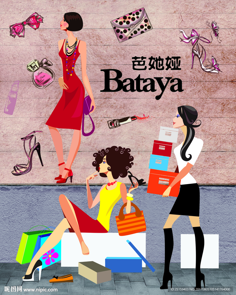 复古时尚女装女士壁画鞋店背景墙