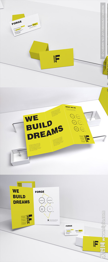 VI品牌模板效果图样机模板