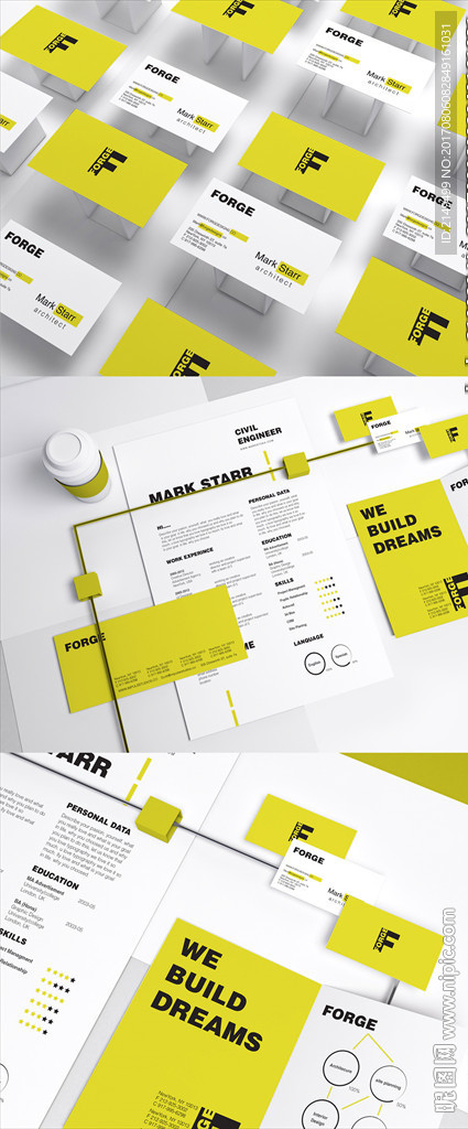 VI品牌模板效果图样机模板