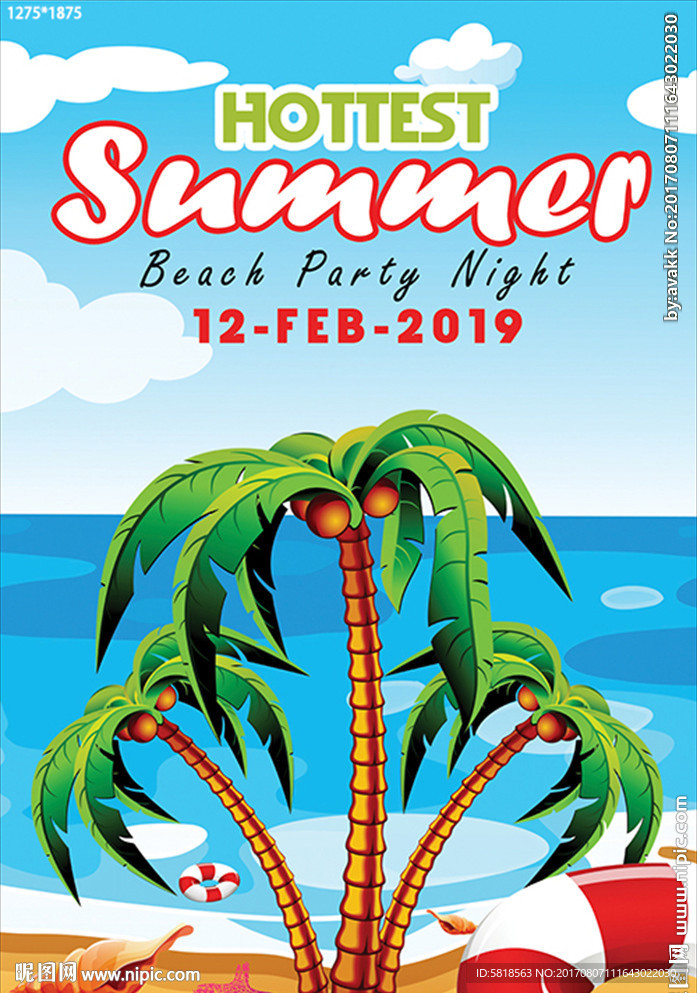 沙滩派对海报