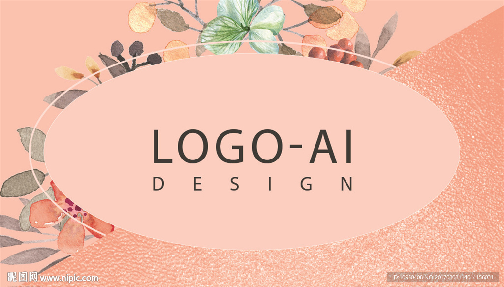 复古婚庆花纹海报