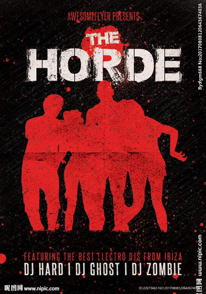 人物剪影时尚个性酒吧音乐演出