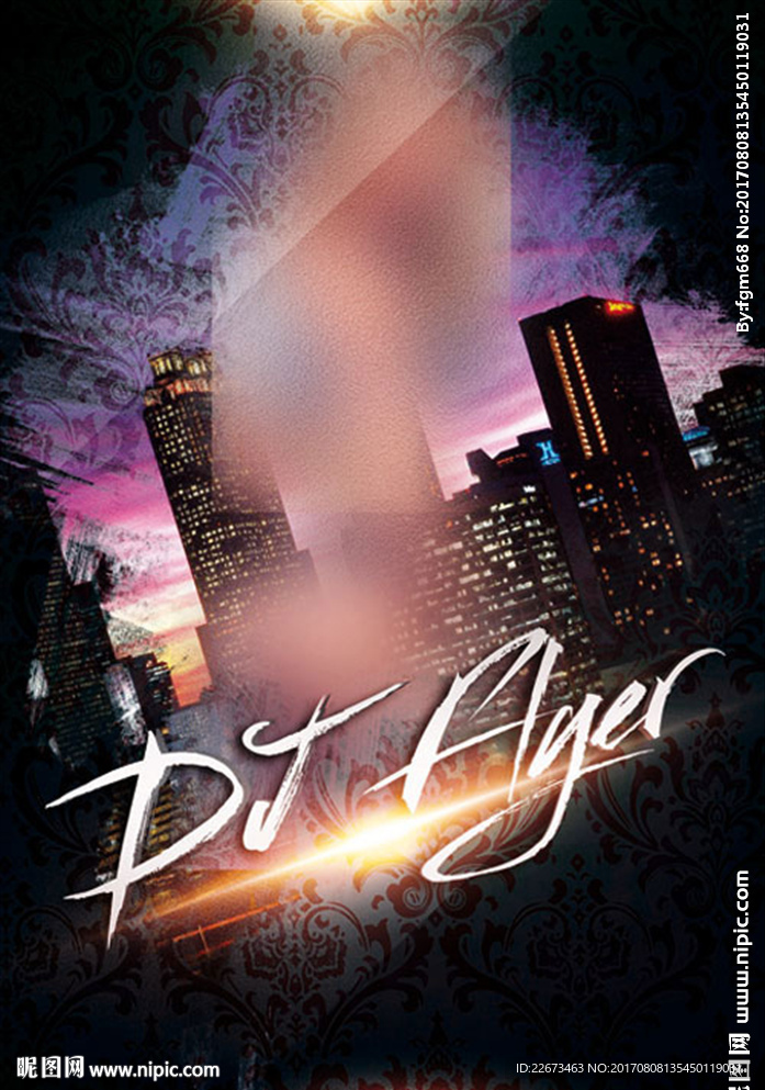 大都市繁华城市建筑酒吧音乐海报