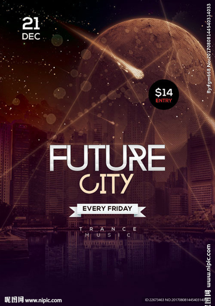 城市建筑星空梦幻酒吧音乐演出