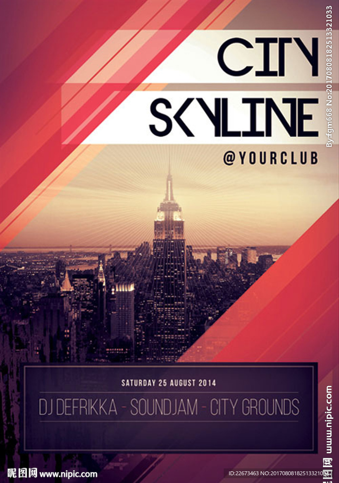 城市建筑黄昏酒吧音乐演出派对