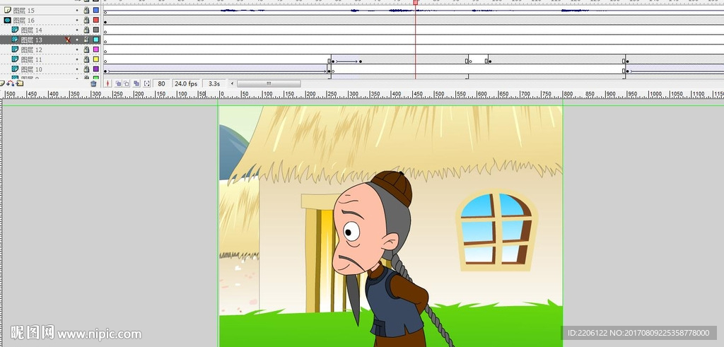 两小儿辩日-孔子东游记32秒