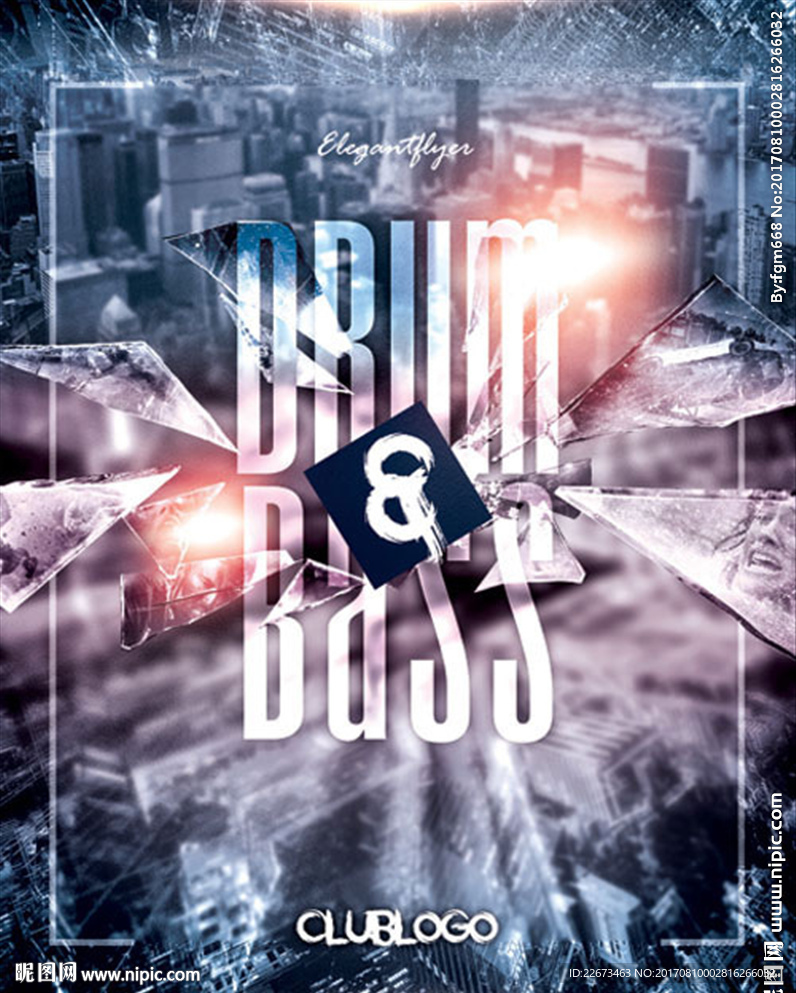 玻璃碎片大都市繁华酒吧音乐演出