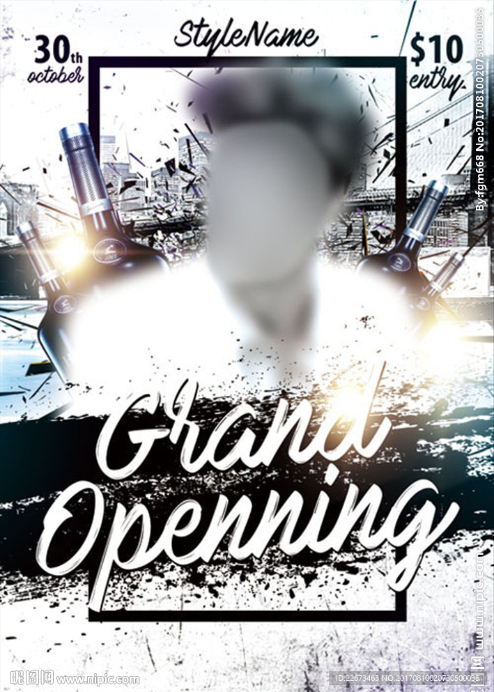 酒瓶城市建筑纸屑碎片酒吧音乐