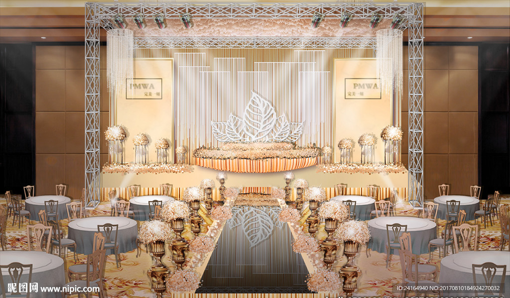 香槟色婚礼舞台效果图素材