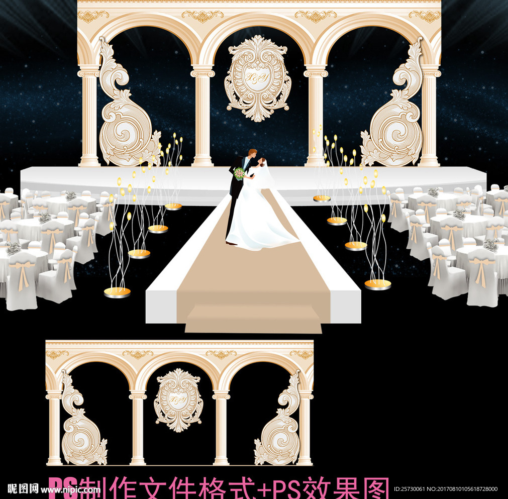 香槟金罗马柱欧式高端婚礼舞台背