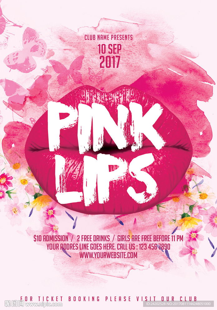 文艺水墨艺术红唇唯美女性海报