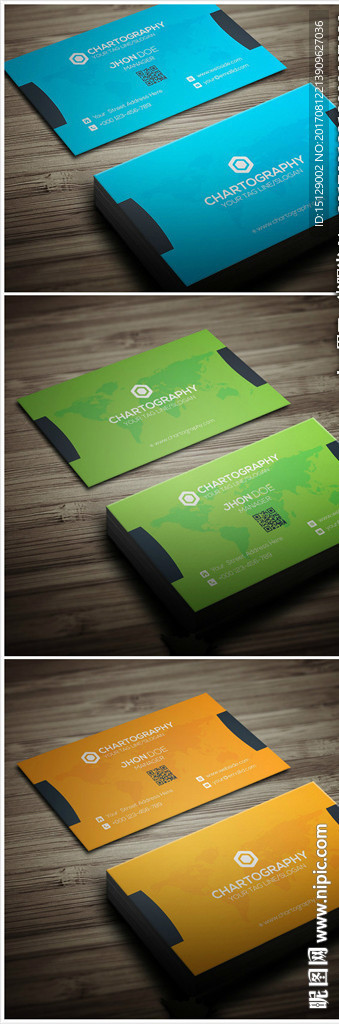 时尚简约商务通用名片模板