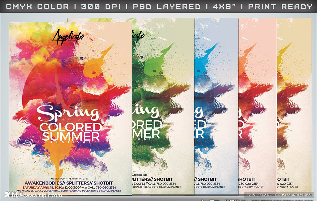 多彩季节泼墨艺术海报