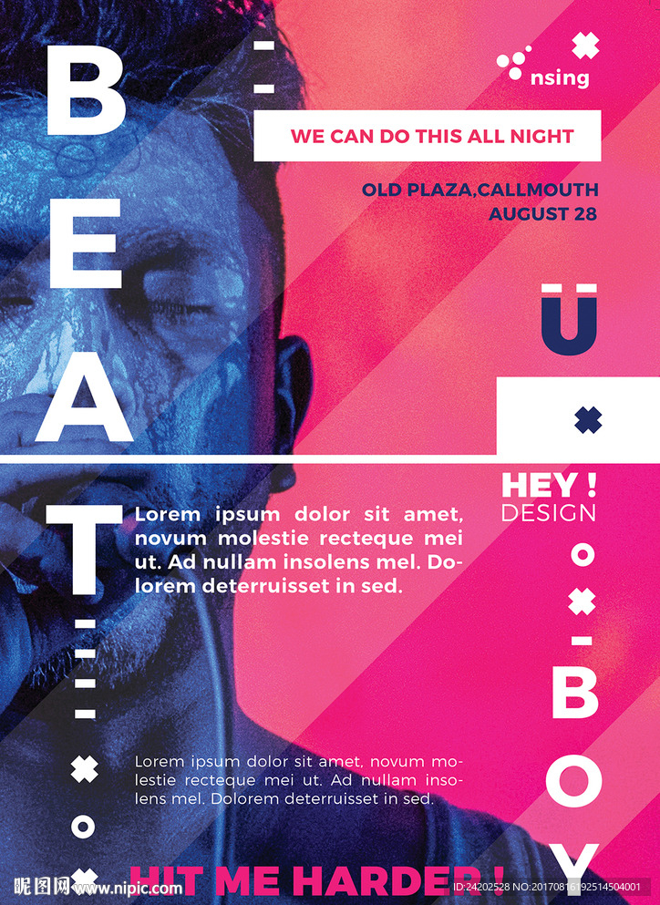 现代简约潮流个性时尚通用海报