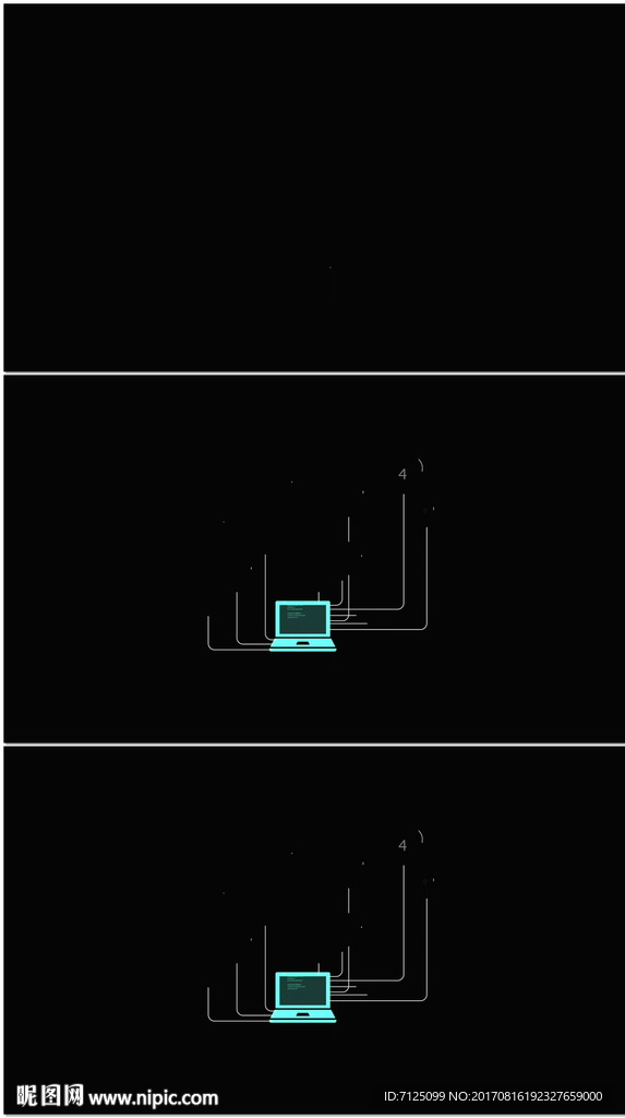 云网络控制中心数据动画