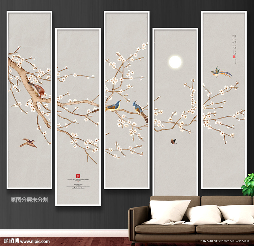 新中式 无框画 装饰画