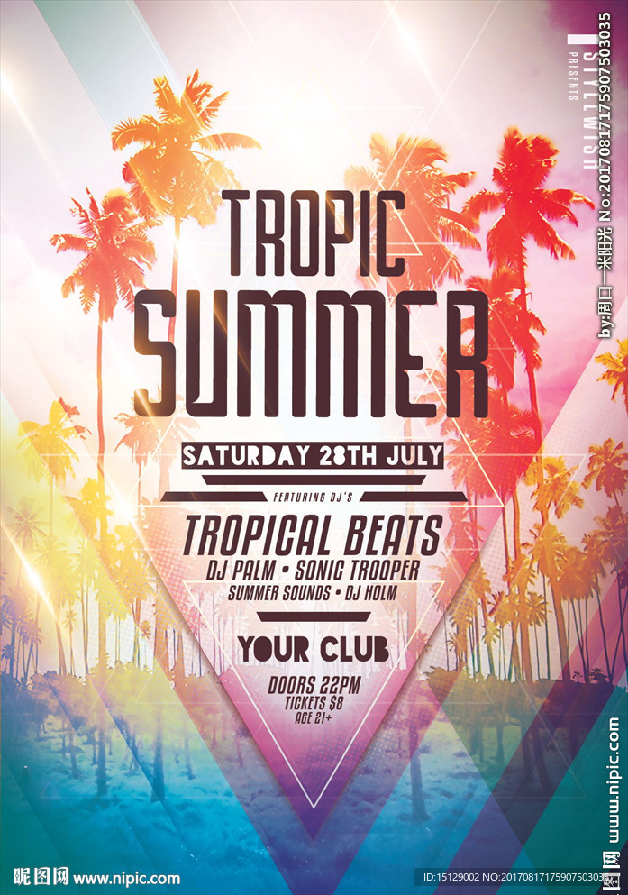 海滨炫酷色彩海报