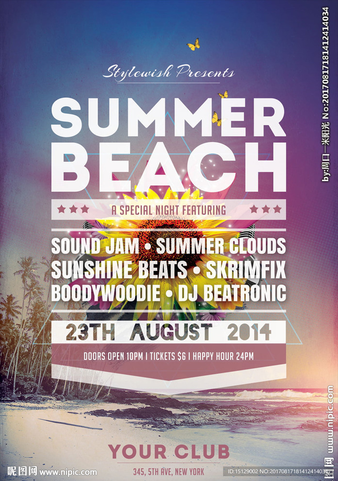 海滩绚丽色彩文字排版海报