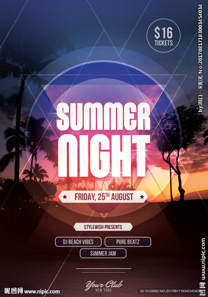 夏日海滨傍晚美景