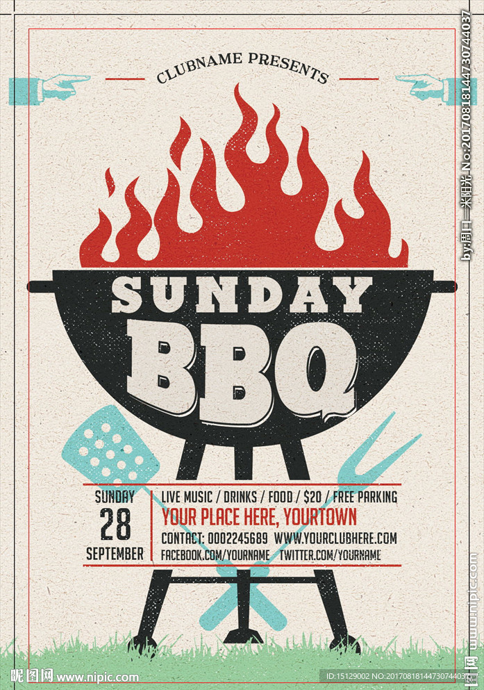 BBQ烧烤手绘海报