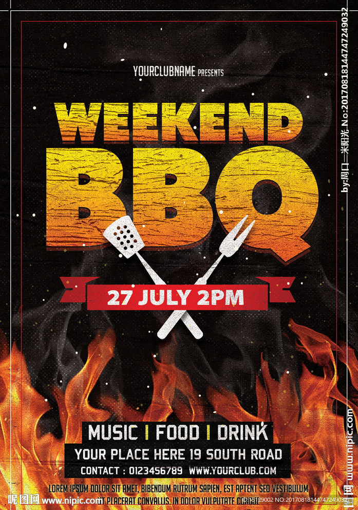 BBQ烧烤派对海报