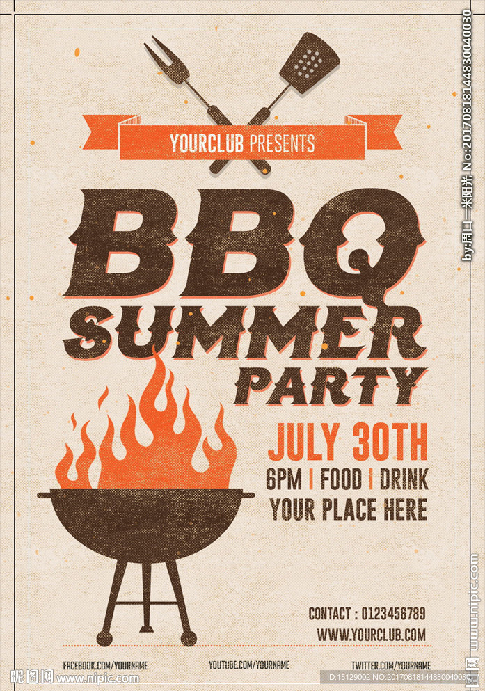 BBQ烧烤手绘派对海报