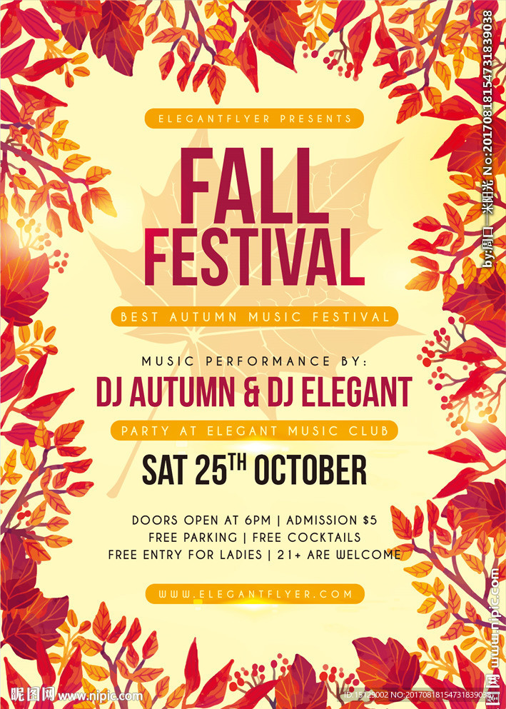 秋季绚丽树叶背景