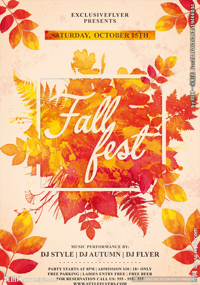 秋季绚丽树叶背景