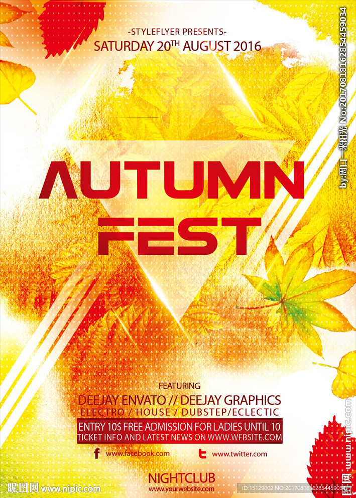 金色秋天树叶背景