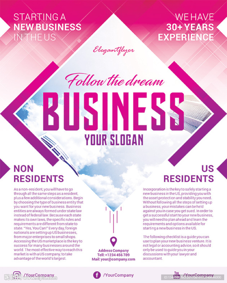 杂志排版文字海报