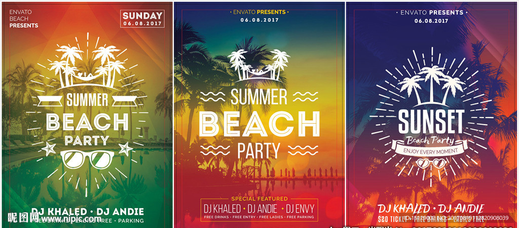 炫酷色彩海滨创意海报