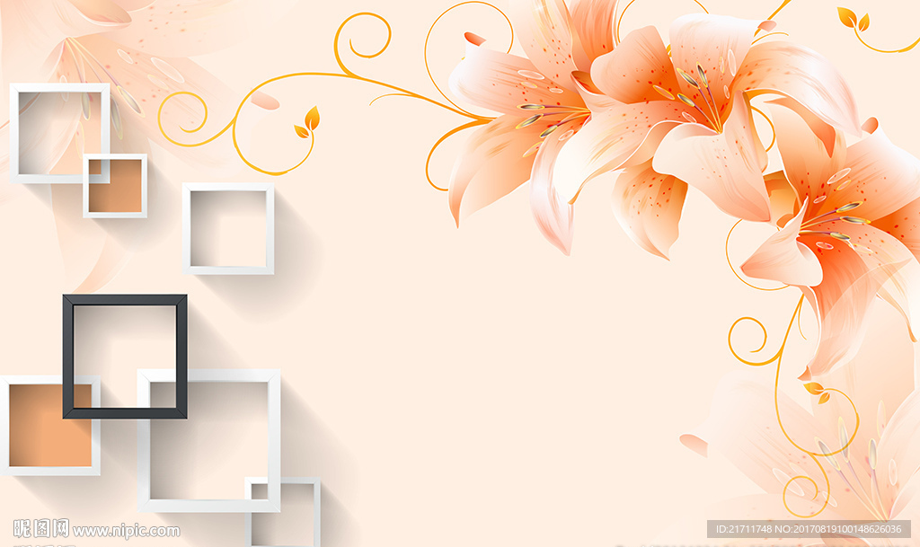 梦幻橙色百合简约框框电视背景墙