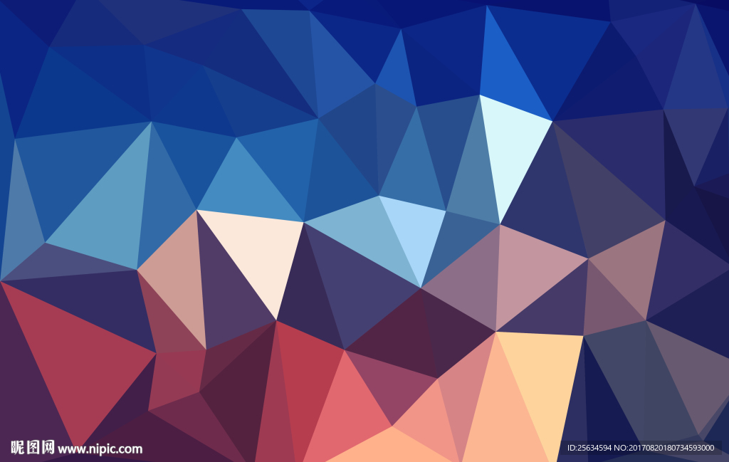 蓝色商务画册抽象纹理