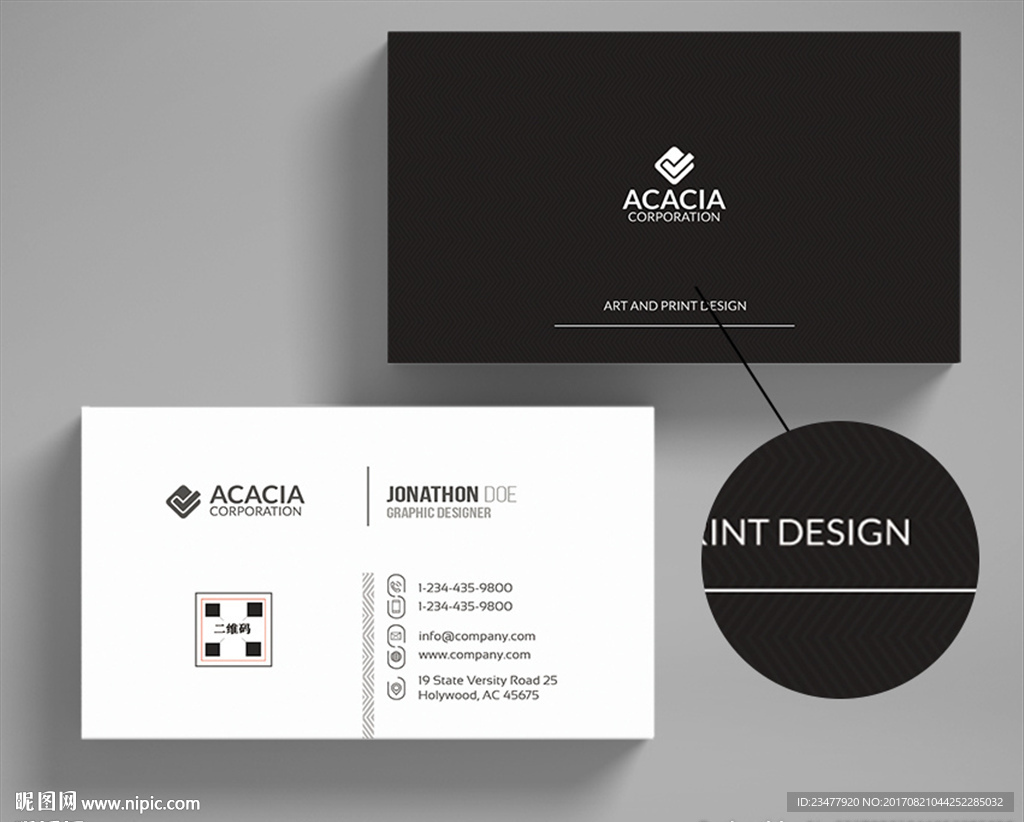 黑白名片设计